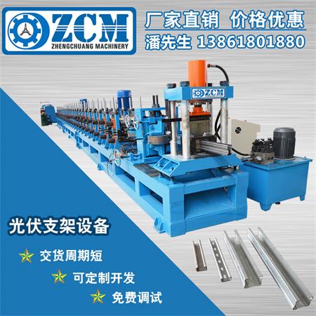 哪種環(huán)境最適合光伏支架的安裝應(yīng)用？