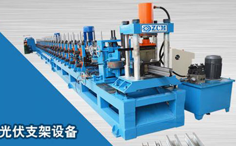 太陽(yáng)能光伏支架是輕的好還是重的好?