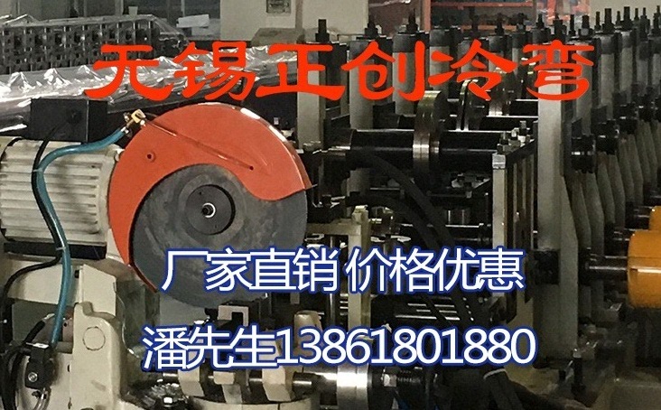 抗震支架設(shè)備為什么能合理的運用空間？
