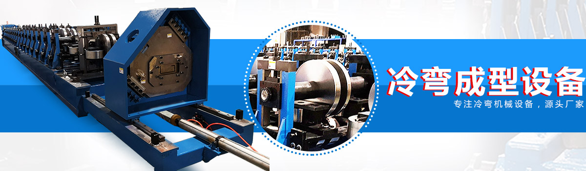 抗震支架設(shè)備