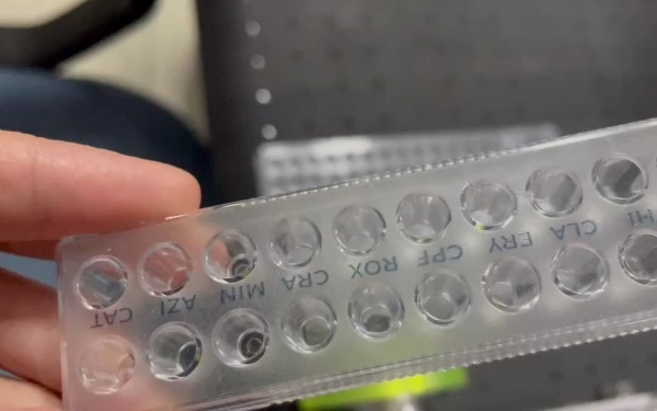 醫用試劑盒圖示 醫用試劑盒圖示